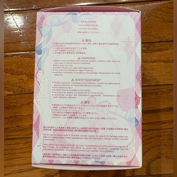 Alice Rabbit Town Plush Toy - Picture 4 of 4